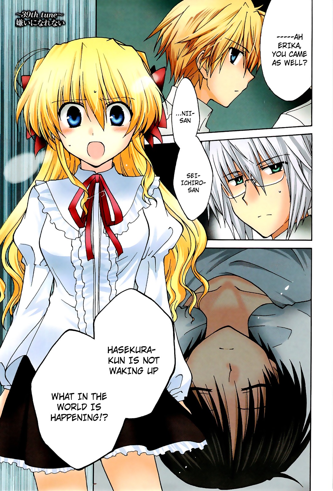 Fortune Arterial Chapter 39 page 5 - Chapter 39 : Just Can't Seem To Hate
