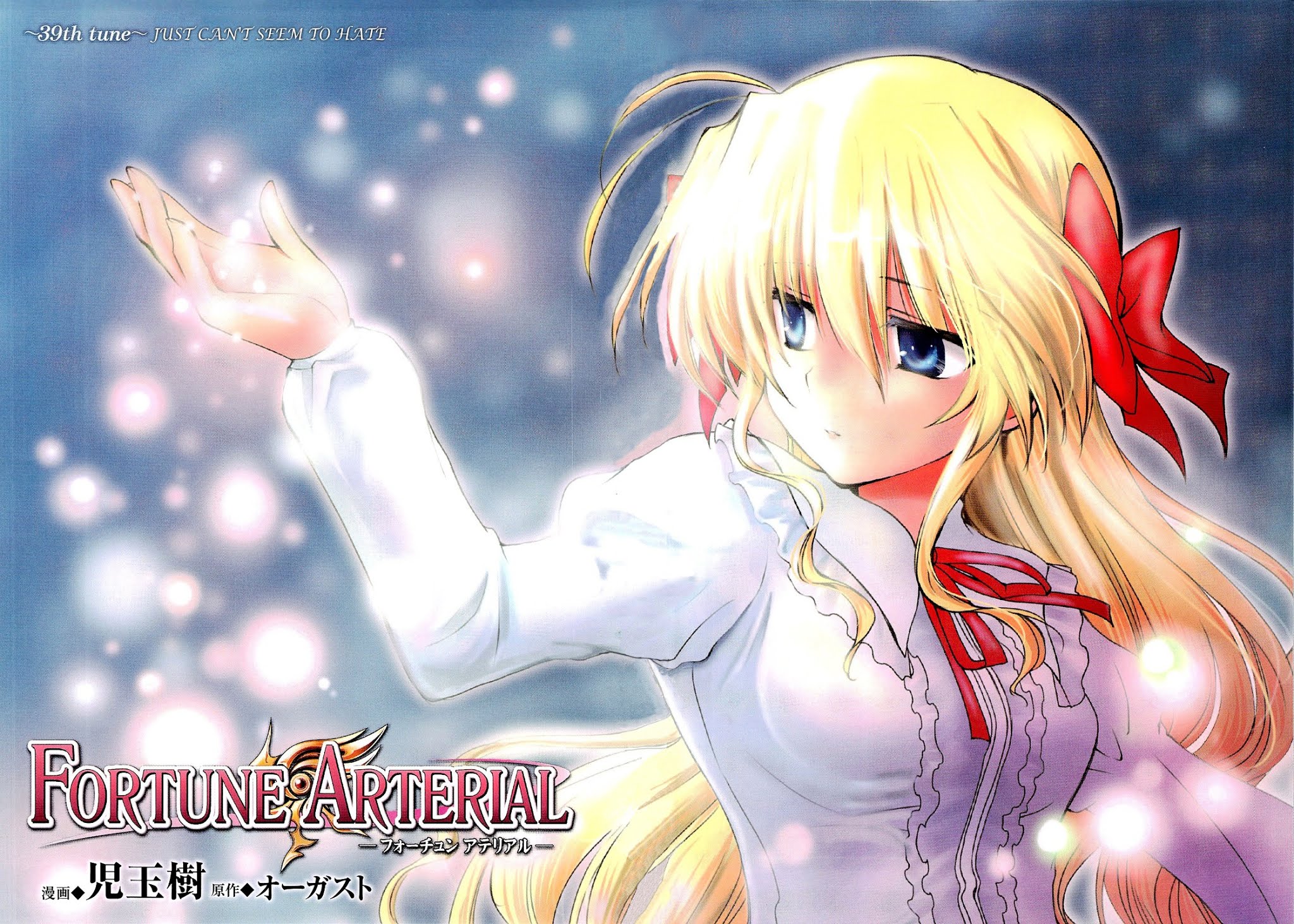 Fortune Arterial Chapter 39 page 6 - Chapter 39 : Just Can't Seem To Hate