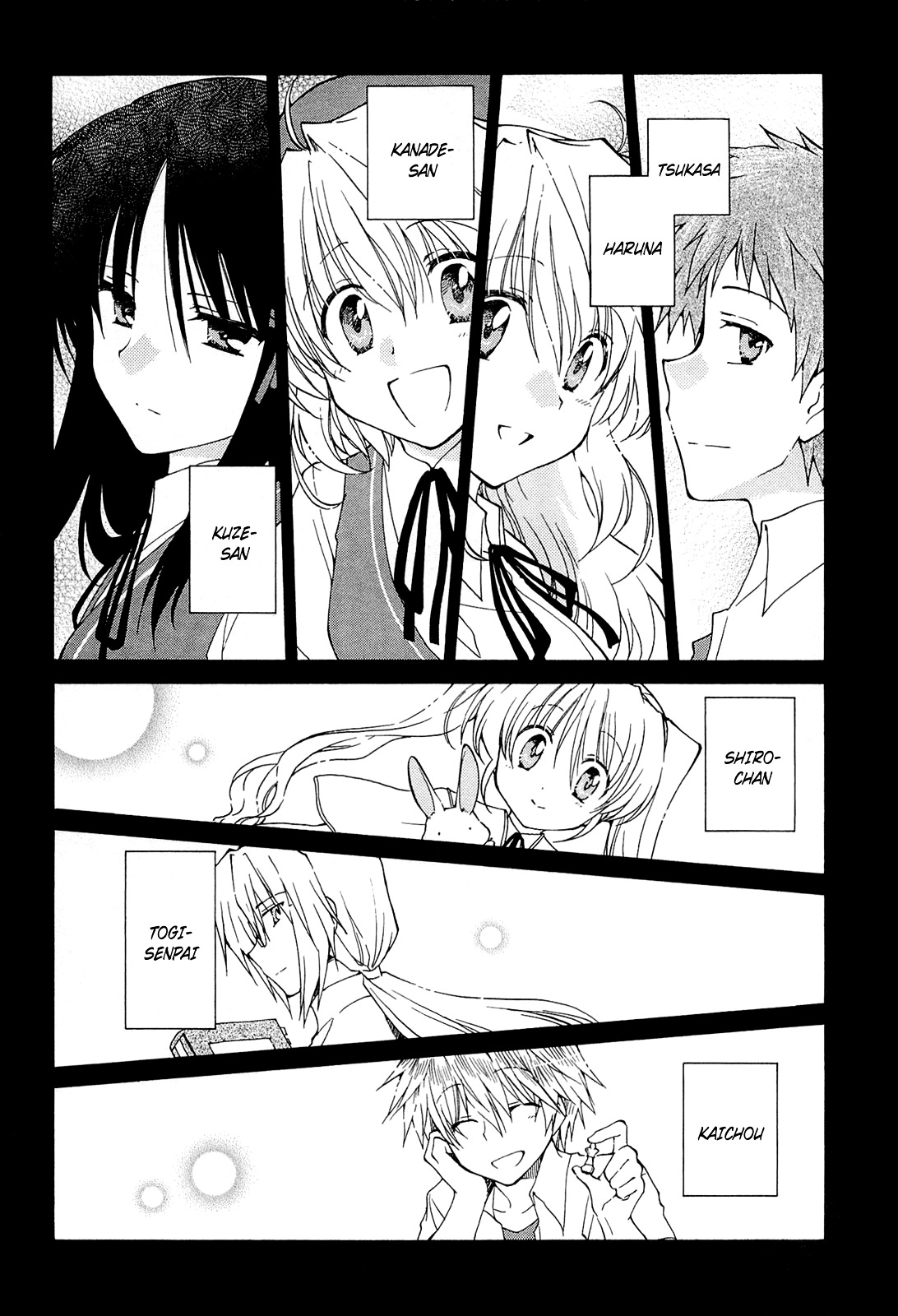 Fortune Arterial Chapter 39 page 8 - Chapter 39 : Just Can't Seem To Hate