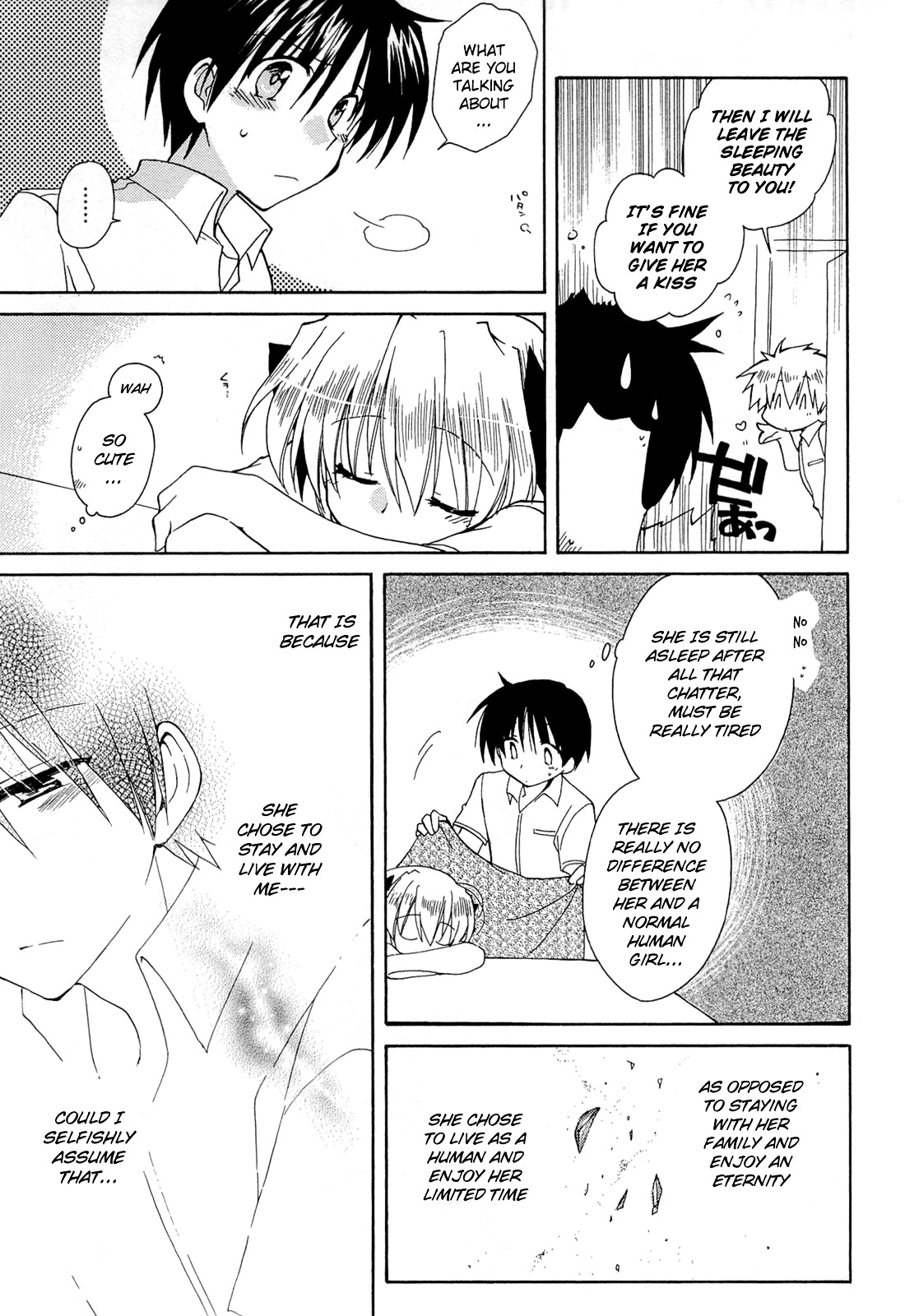 Fortune Arterial Chapter 42 page 13 - Chapter 42 : On To A Brand New Stage (First Part)