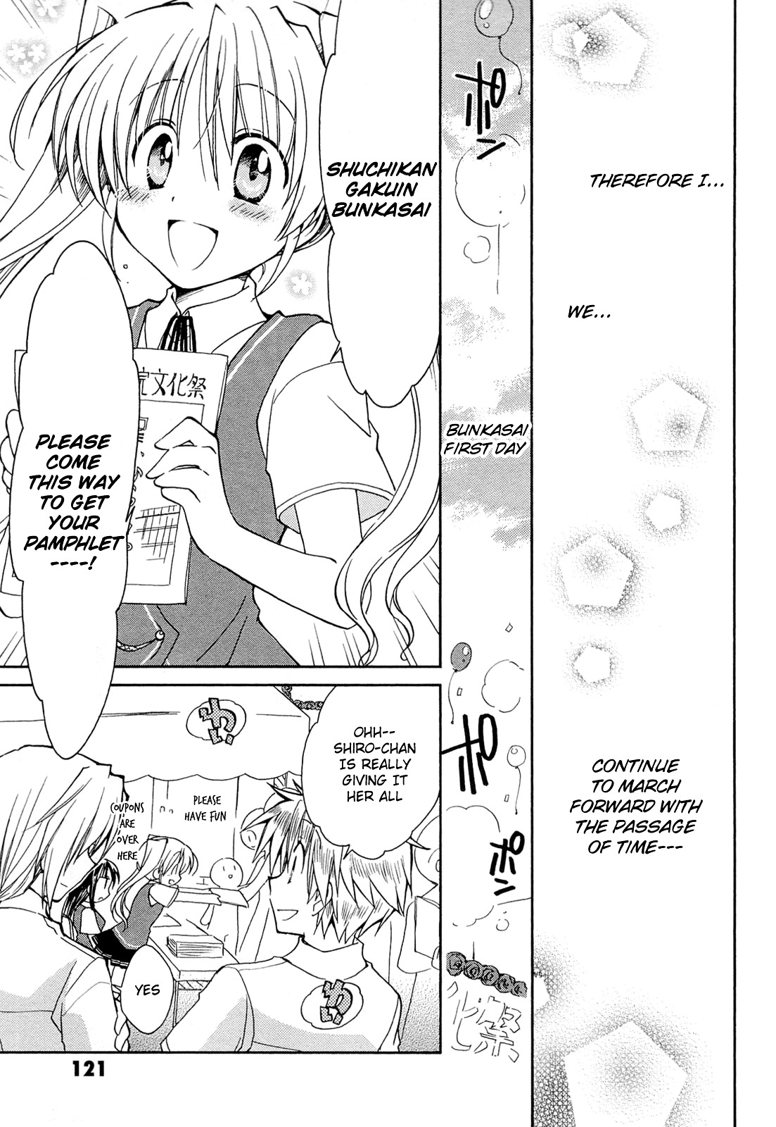 Fortune Arterial Chapter 42 page 19 - Chapter 42 : On To A Brand New Stage (First Part)