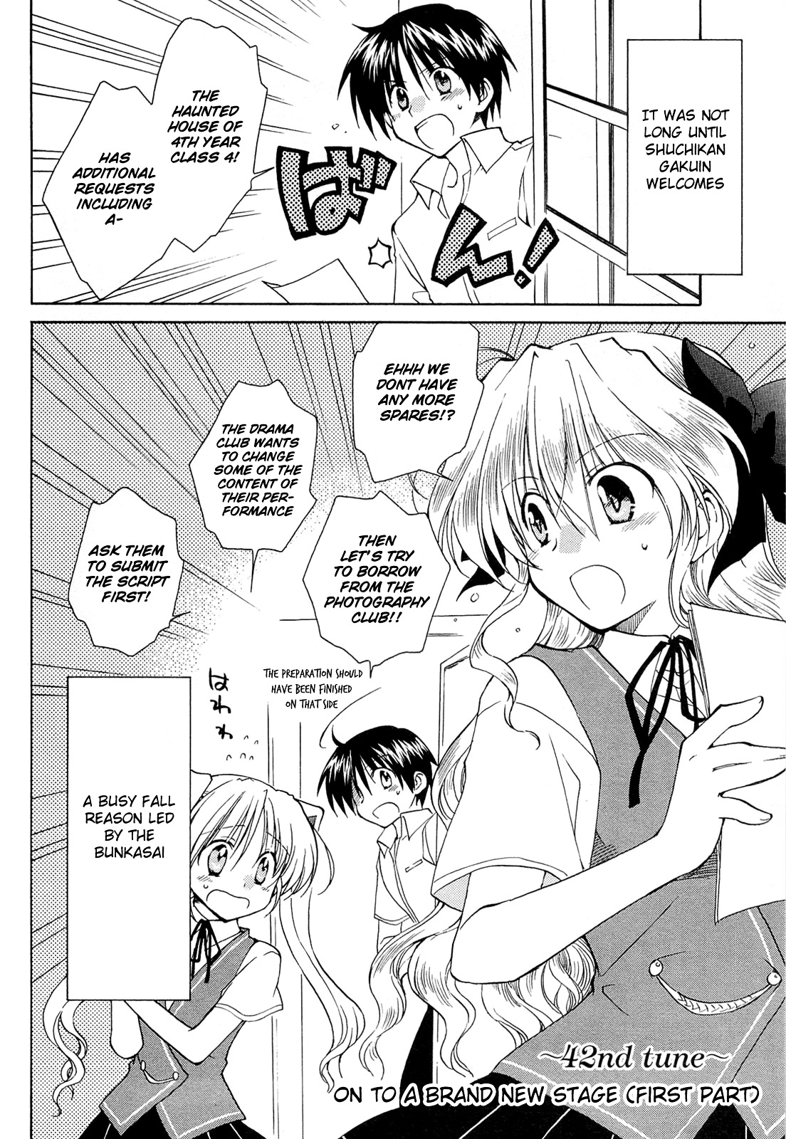 Fortune Arterial Chapter 42 page 2 - Chapter 42 : On To A Brand New Stage (First Part)