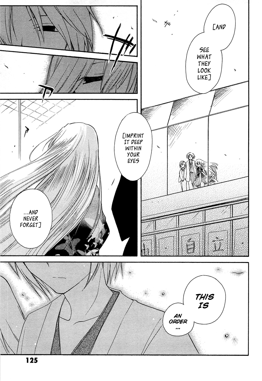 Fortune Arterial Chapter 42 page 23 - Chapter 42 : On To A Brand New Stage (First Part)