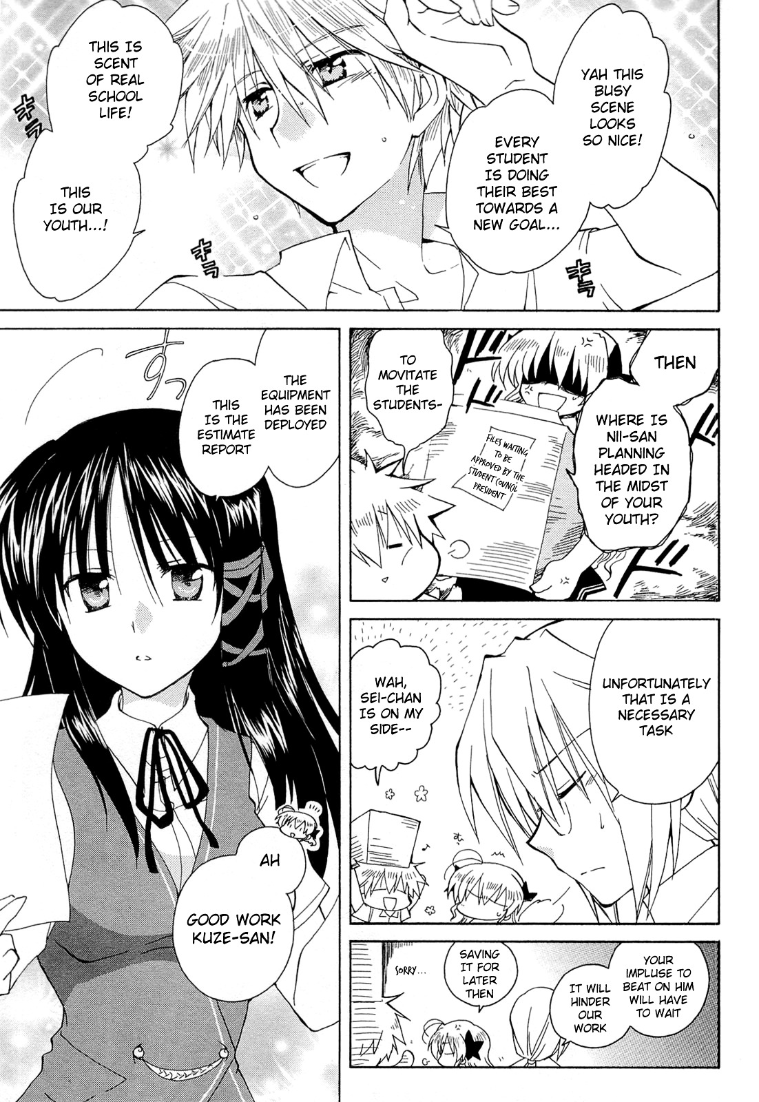 Fortune Arterial Chapter 42 page 3 - Chapter 42 : On To A Brand New Stage (First Part)