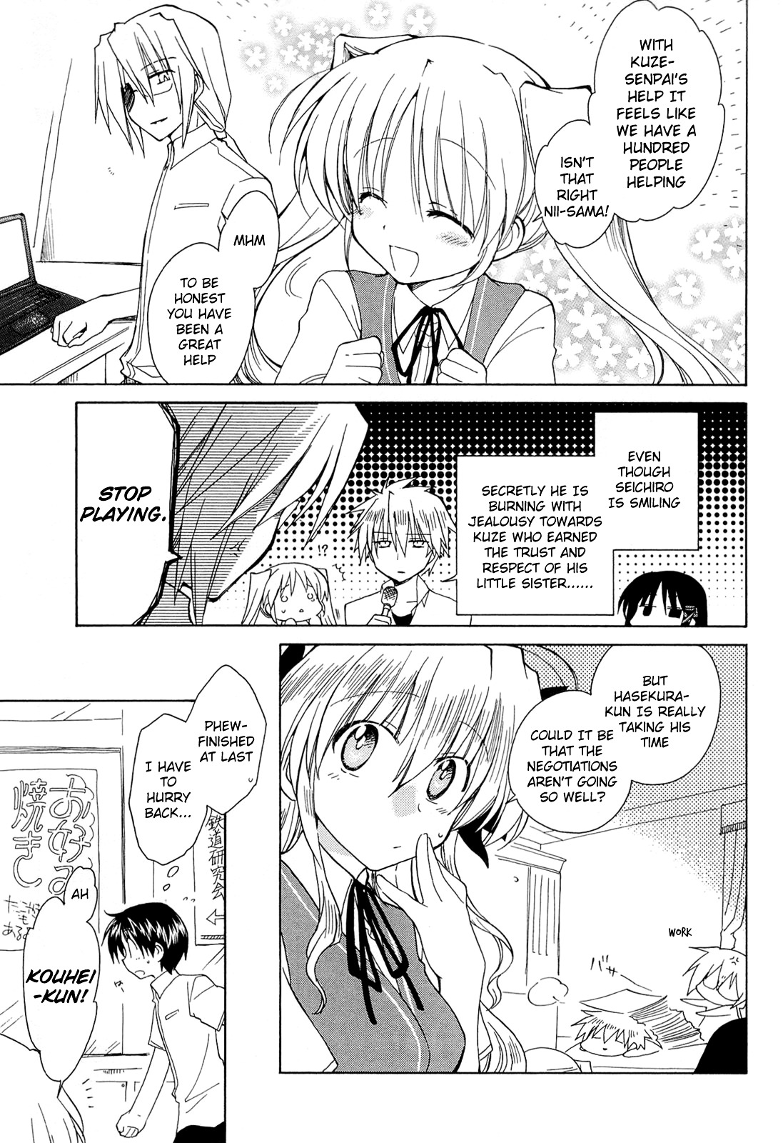 Fortune Arterial Chapter 42 page 5 - Chapter 42 : On To A Brand New Stage (First Part)