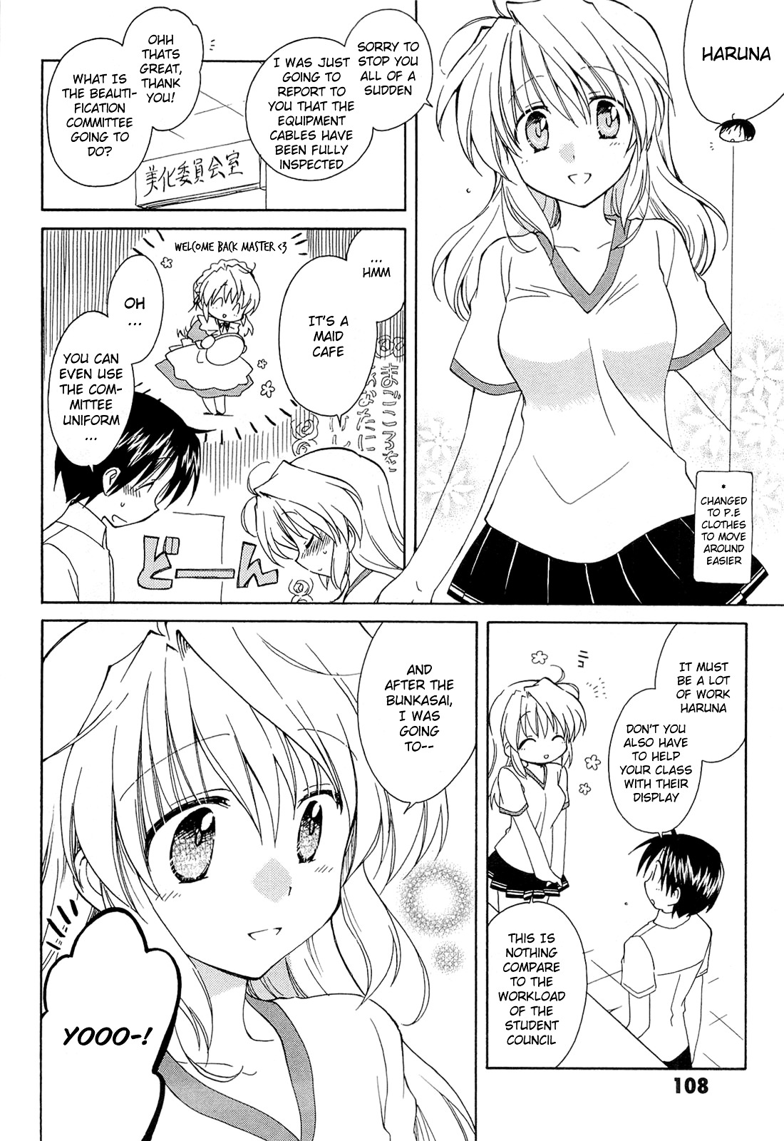 Fortune Arterial Chapter 42 page 6 - Chapter 42 : On To A Brand New Stage (First Part)