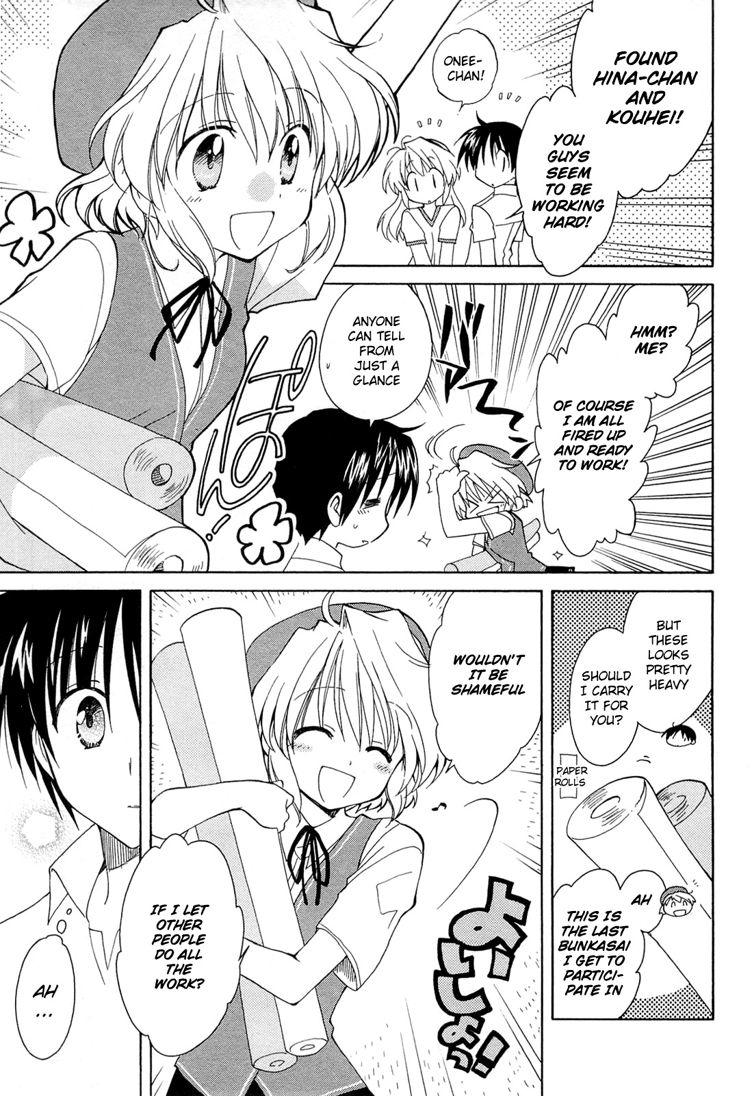 Fortune Arterial Chapter 42 page 7 - Chapter 42 : On To A Brand New Stage (First Part)