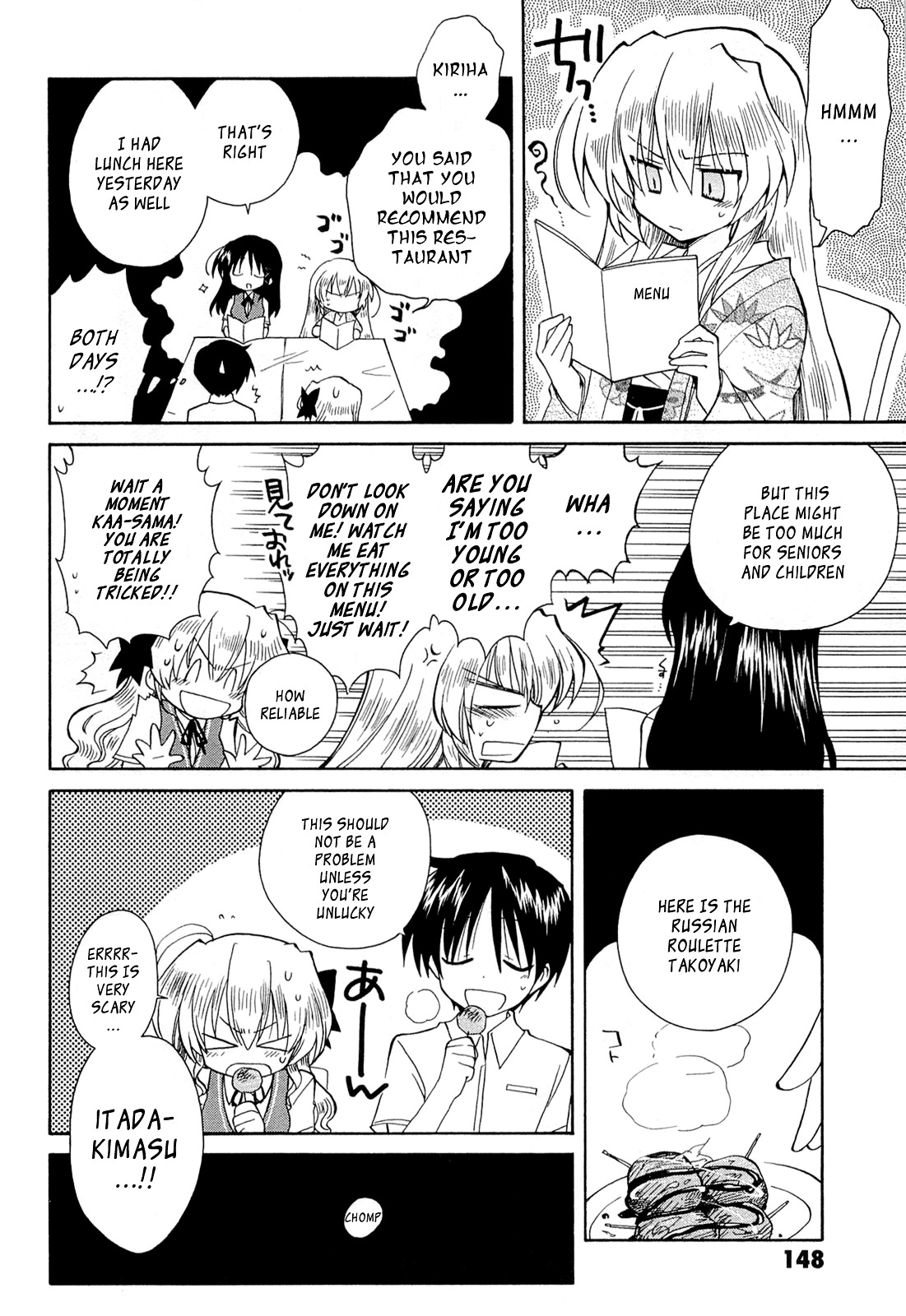Fortune Arterial Chapter 43 page 12 - Chapter 43 : On To A Brand New Stage (Second Part) [END]