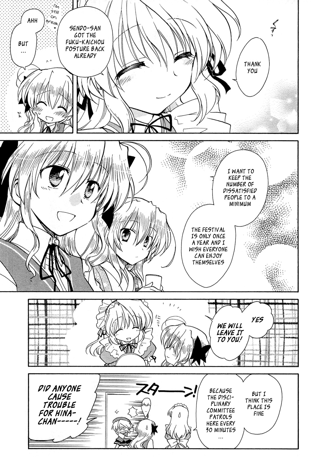 Fortune Arterial Chapter 43 page 15 - Chapter 43 : On To A Brand New Stage (Second Part) [END]
