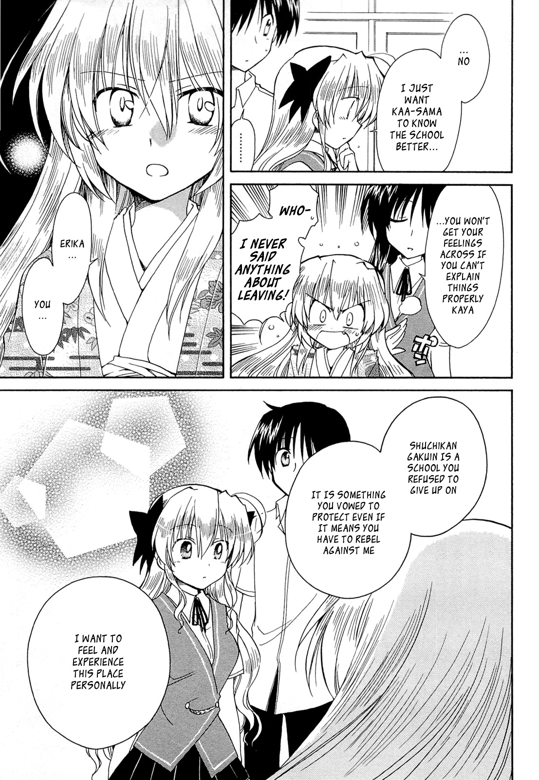 Fortune Arterial Chapter 43 page 17 - Chapter 43 : On To A Brand New Stage (Second Part) [END]