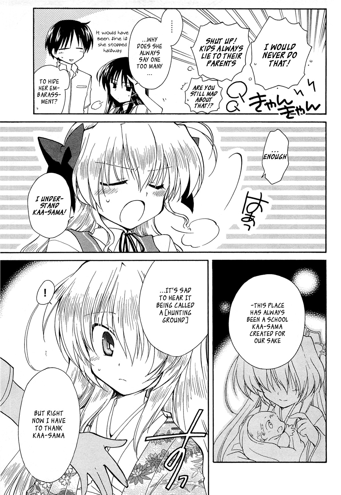 Fortune Arterial Chapter 43 page 19 - Chapter 43 : On To A Brand New Stage (Second Part) [END]