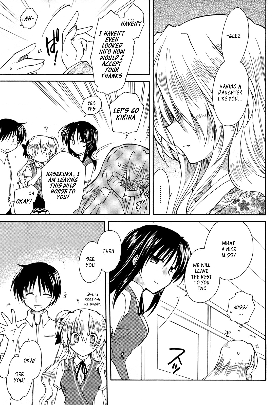 Fortune Arterial Chapter 43 page 21 - Chapter 43 : On To A Brand New Stage (Second Part) [END]