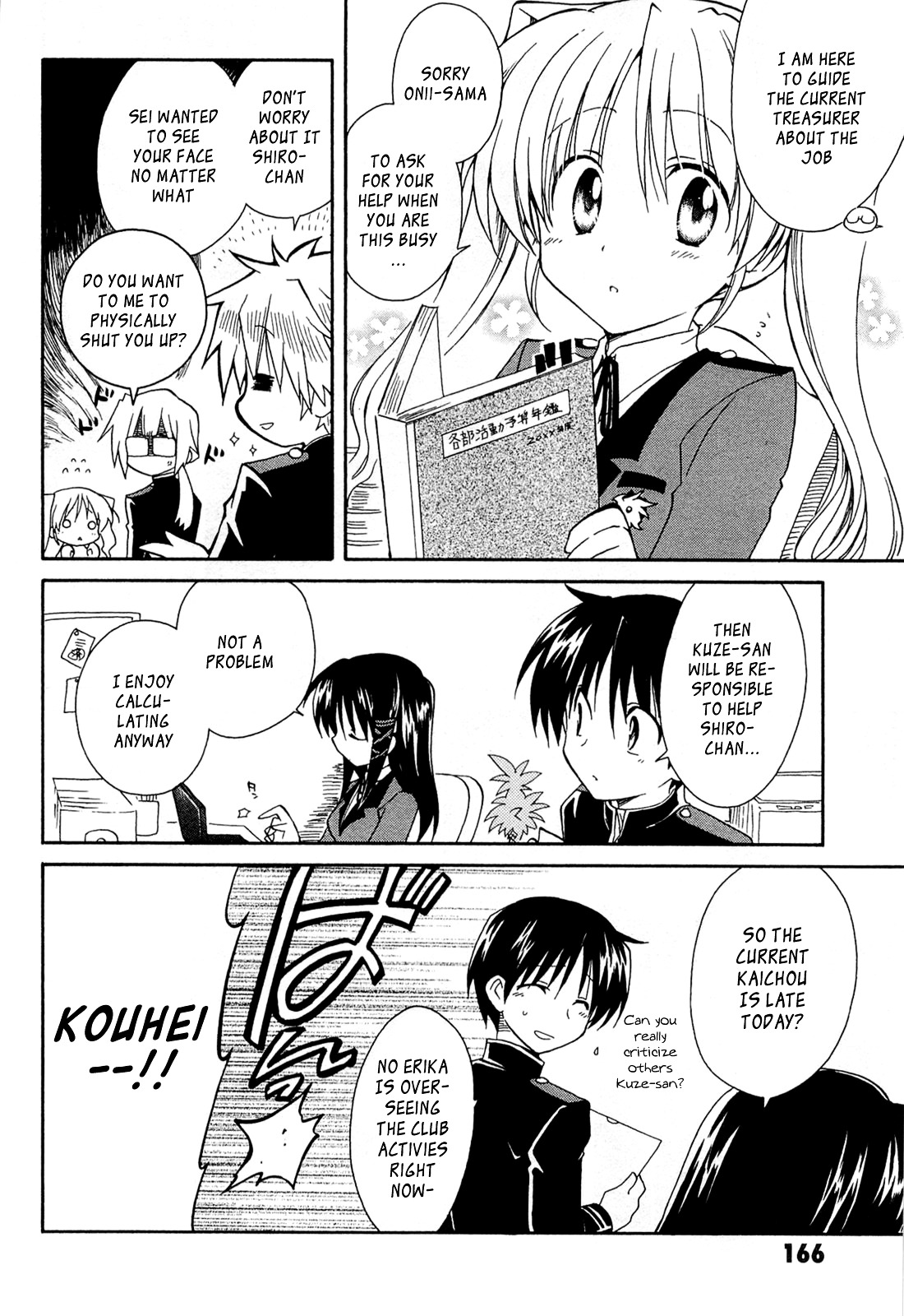 Fortune Arterial Chapter 43 page 30 - Chapter 43 : On To A Brand New Stage (Second Part) [END]