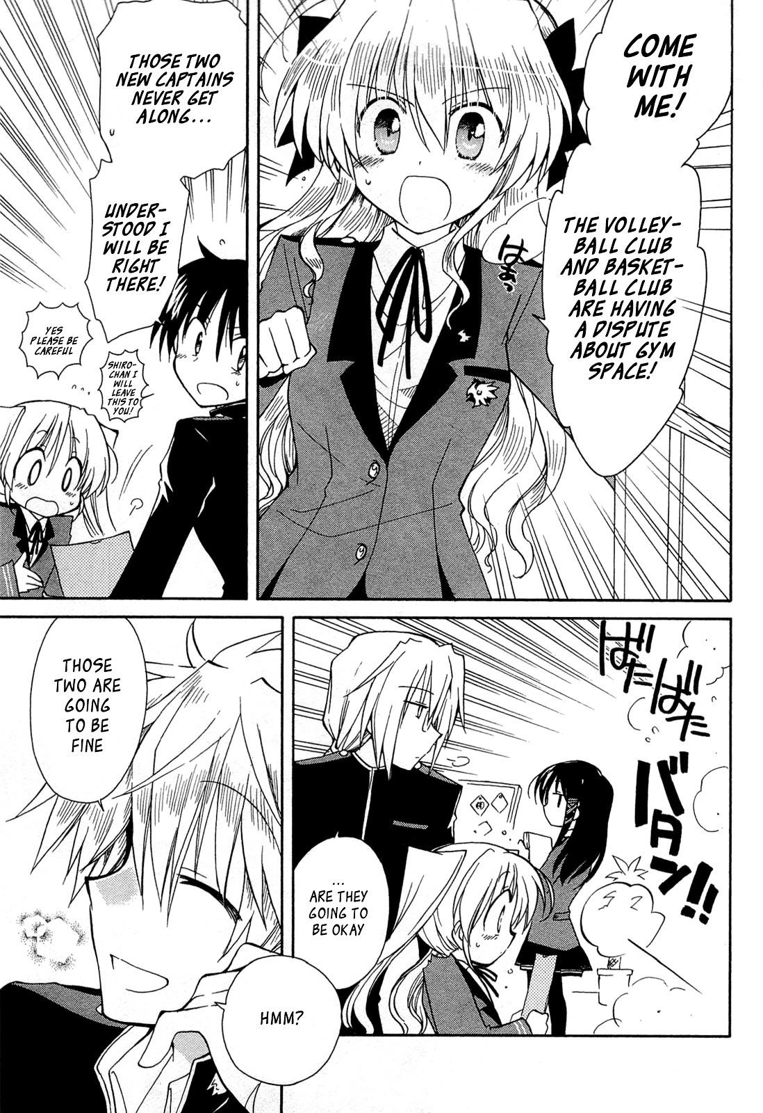 Fortune Arterial Chapter 43 page 31 - Chapter 43 : On To A Brand New Stage (Second Part) [END]