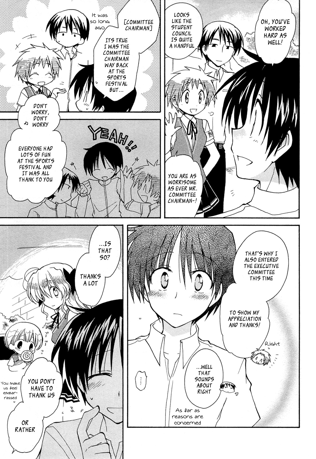 Fortune Arterial Chapter 43 page 5 - Chapter 43 : On To A Brand New Stage (Second Part) [END]