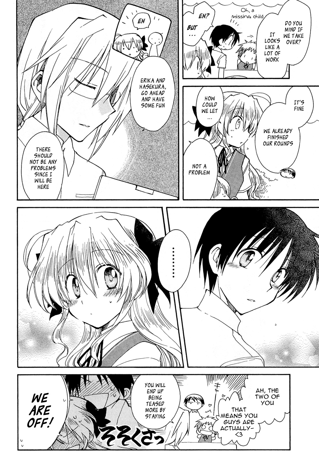 Fortune Arterial Chapter 43 page 6 - Chapter 43 : On To A Brand New Stage (Second Part) [END]