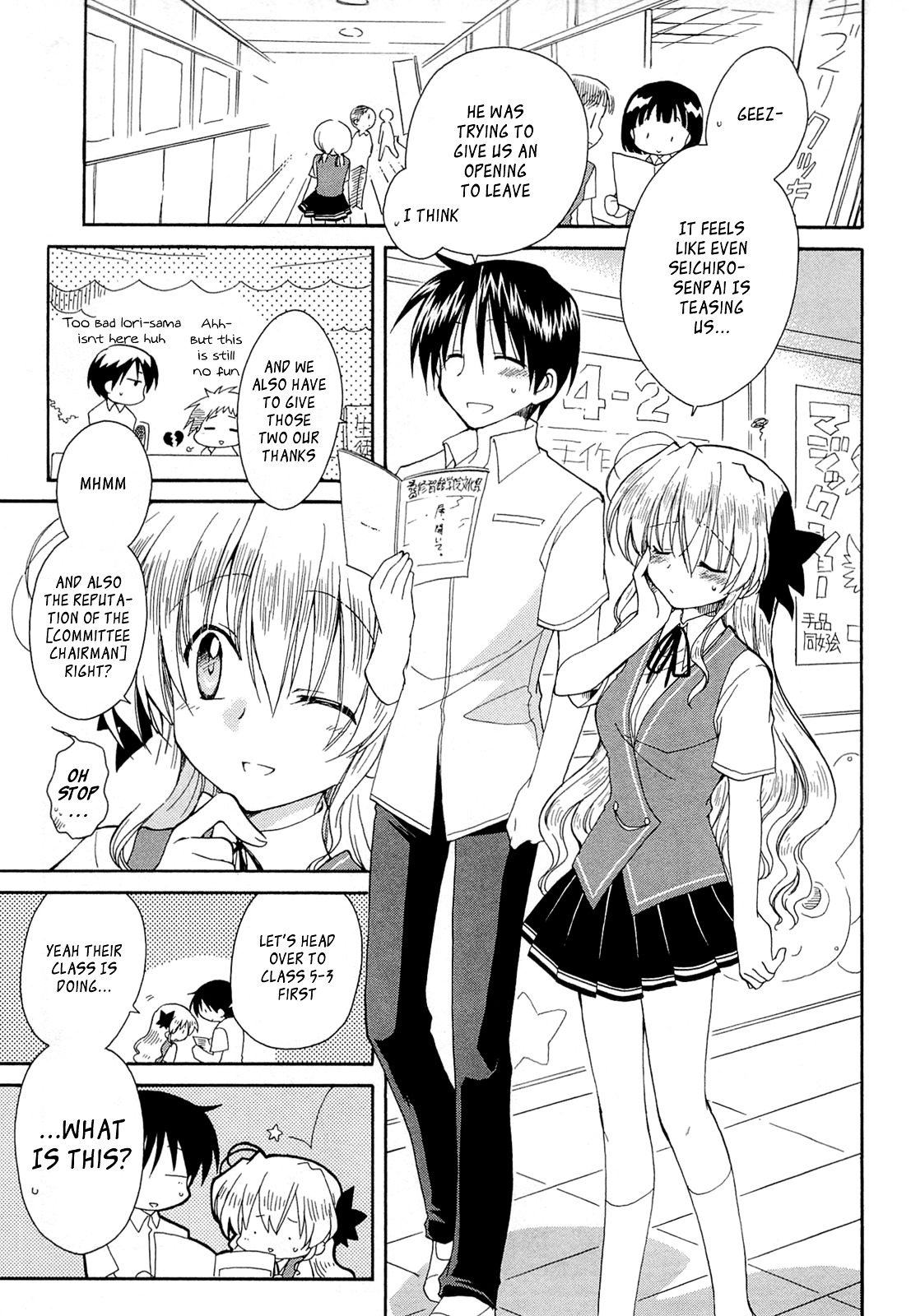 Fortune Arterial Chapter 43 page 7 - Chapter 43 : On To A Brand New Stage (Second Part) [END]