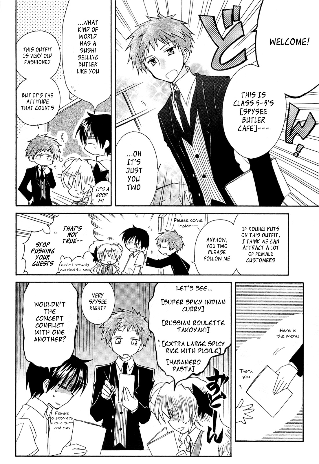 Fortune Arterial Chapter 43 page 8 - Chapter 43 : On To A Brand New Stage (Second Part) [END]