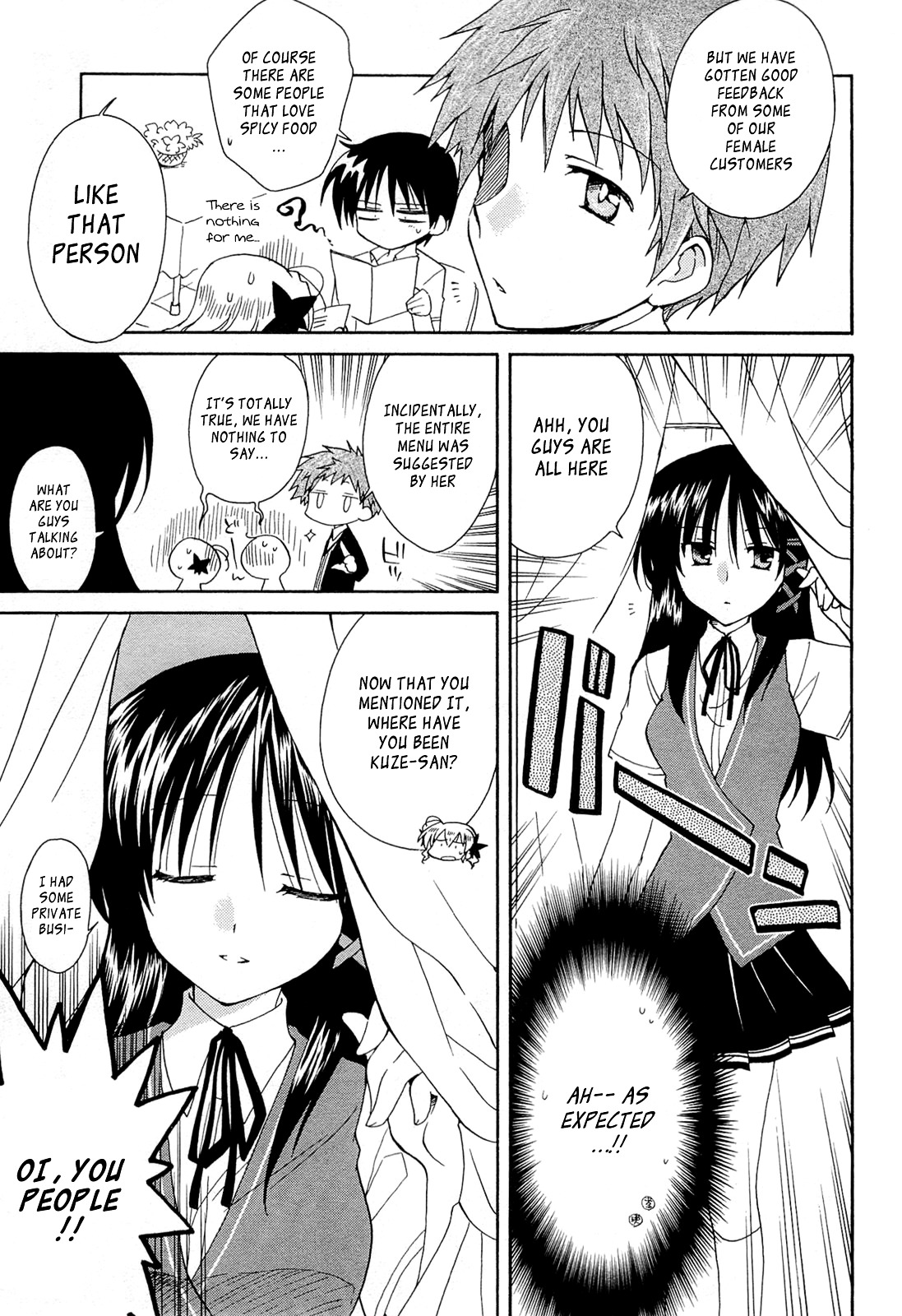 Fortune Arterial Chapter 43 page 9 - Chapter 43 : On To A Brand New Stage (Second Part) [END]