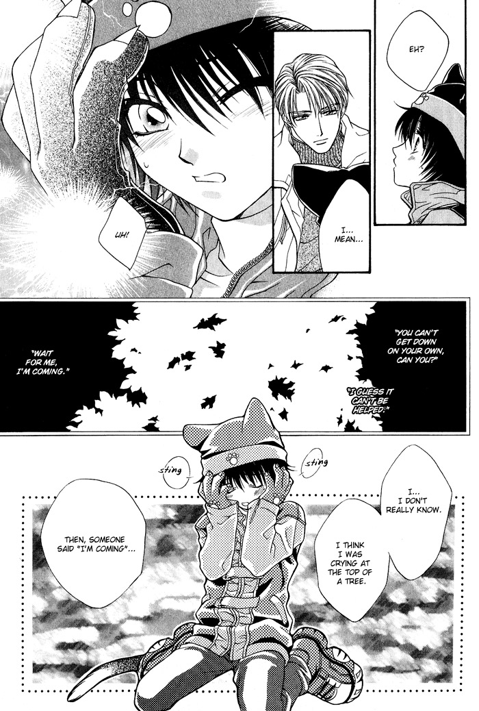 Fortune Fortune Chapter 3 page 12 - Chapter 3