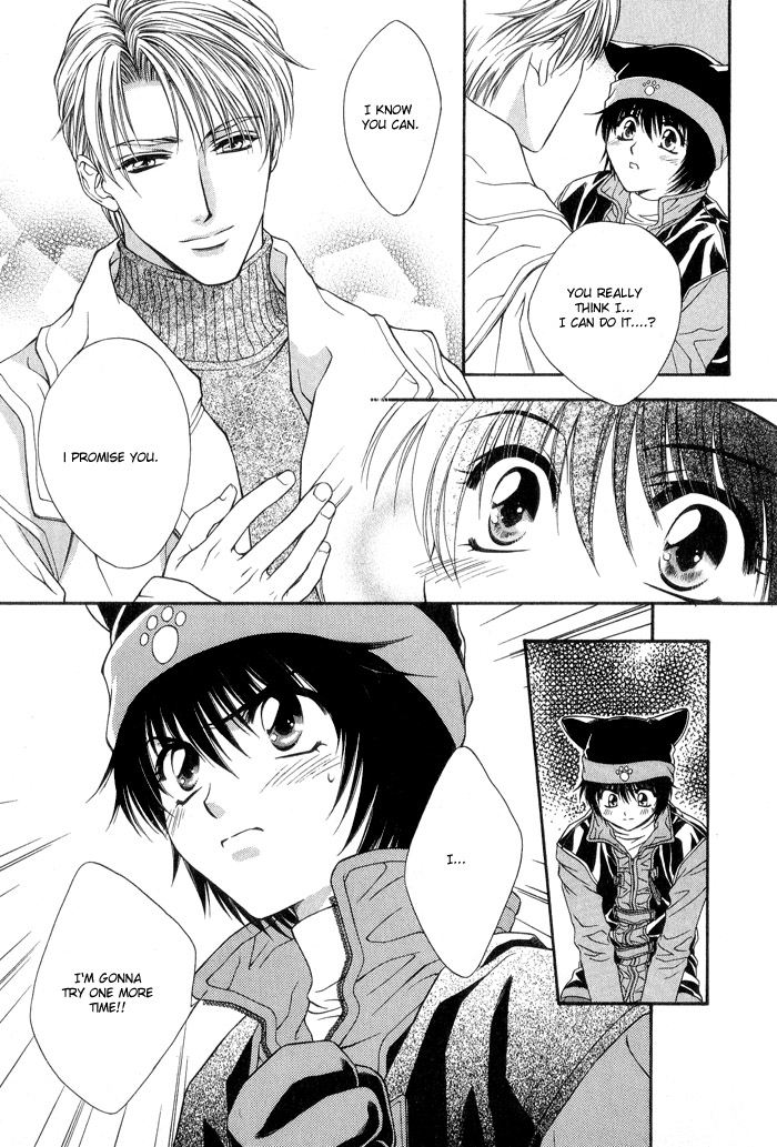 Fortune Fortune Chapter 3 page 14 - Chapter 3
