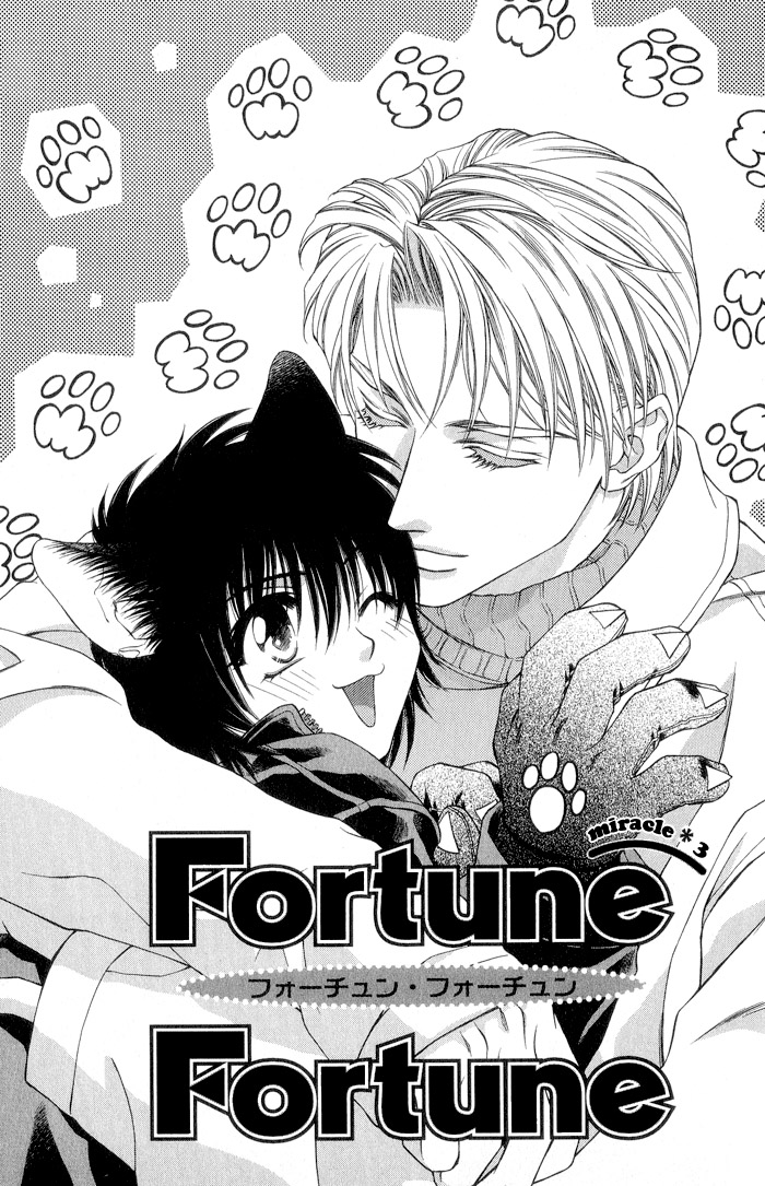 Fortune Fortune Chapter 3 page 2 - Chapter 3