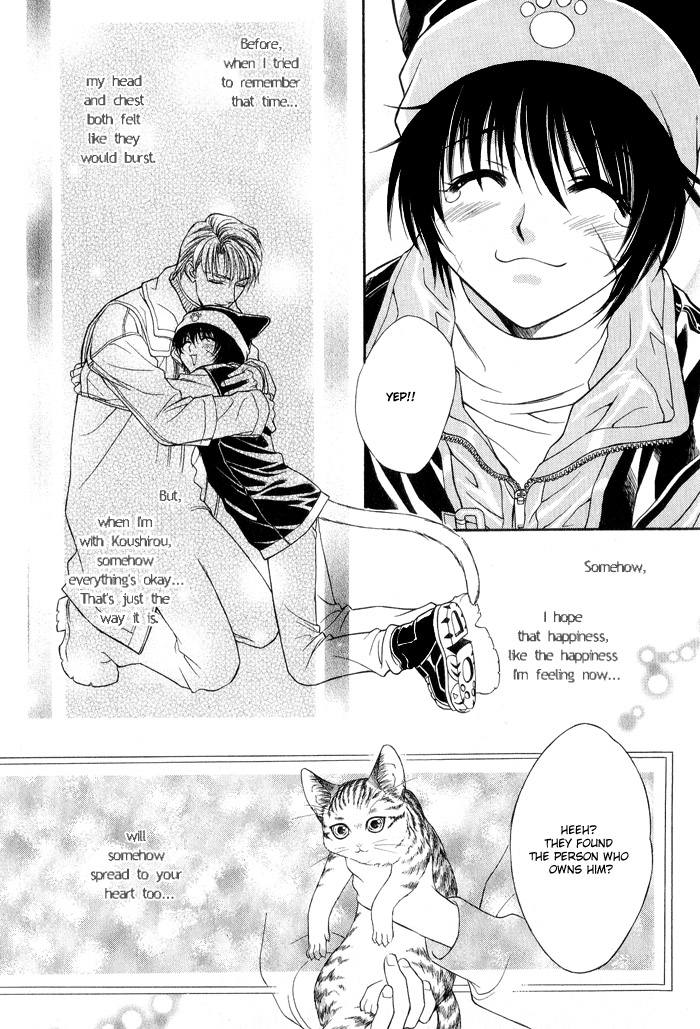 Fortune Fortune Chapter 3 page 20 - Chapter 3