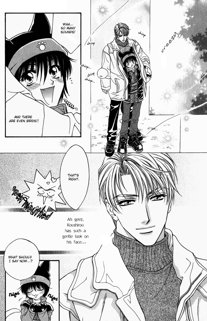 Fortune Fortune Chapter 3 page 5 - Chapter 3