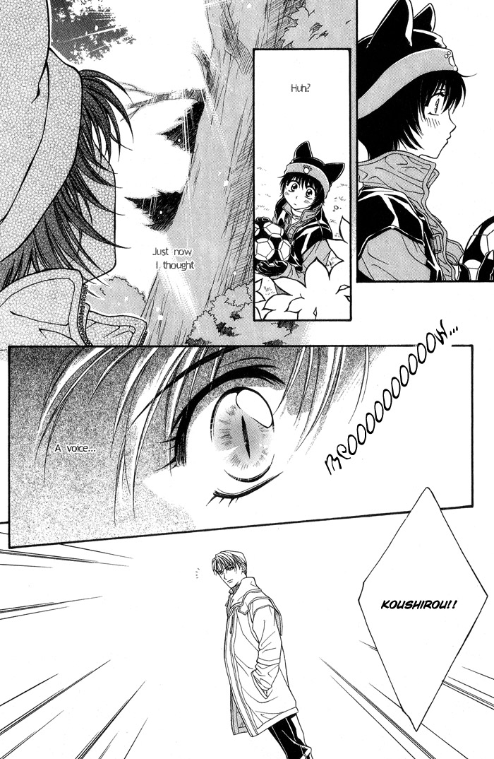 Fortune Fortune Chapter 3 page 7 - Chapter 3