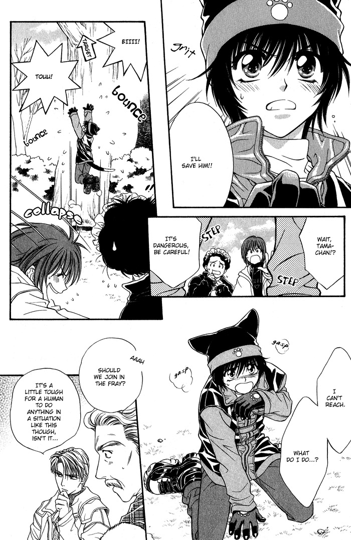 Fortune Fortune Chapter 3 page 9 - Chapter 3