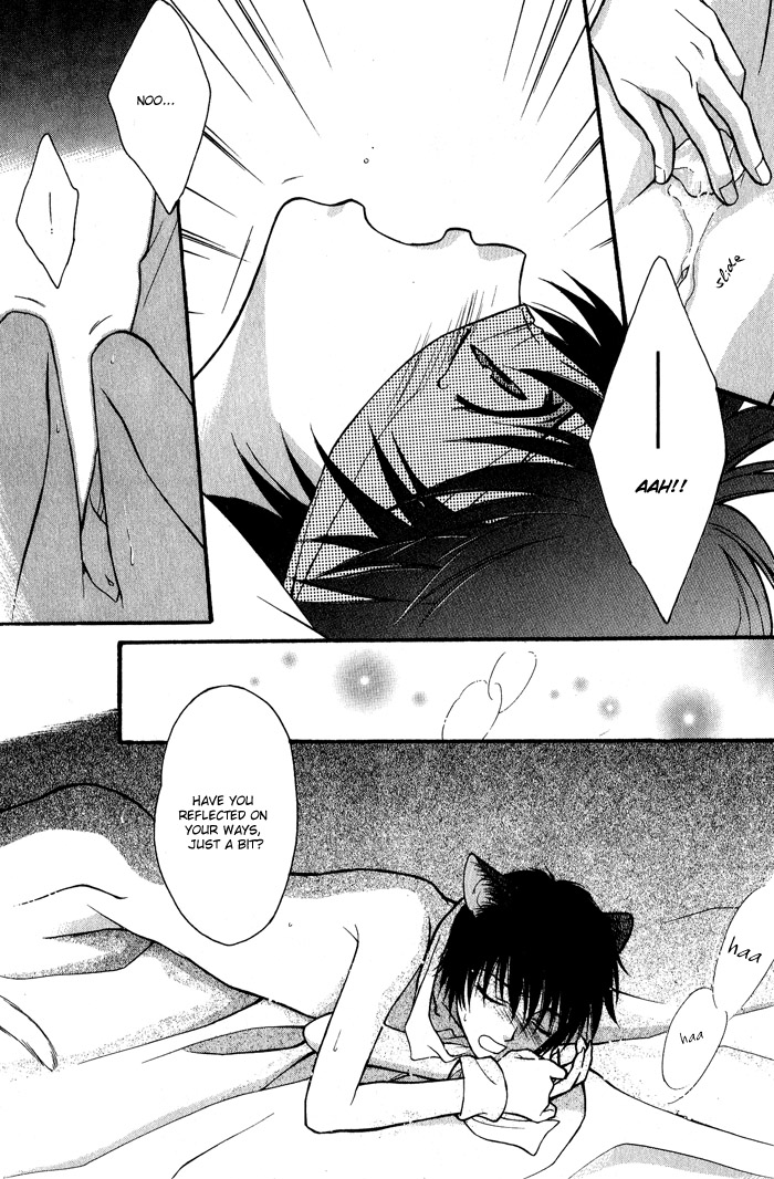 Fortune Fortune Chapter 4 page 20 - Chapter 4