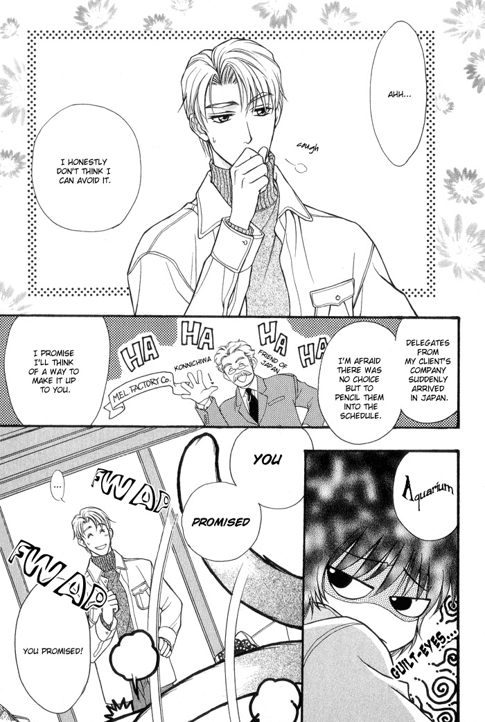 Fortune Fortune Chapter 4 page 4 - Chapter 4