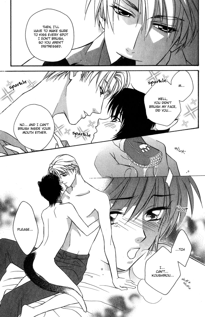 Fortune Fortune Chapter 6.5 page 5 - Chapter 6.5