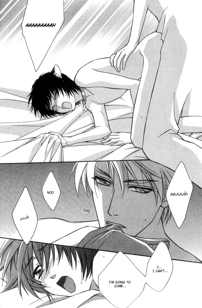 Fortune Fortune Chapter 6.5 page 6 - Chapter 6.5