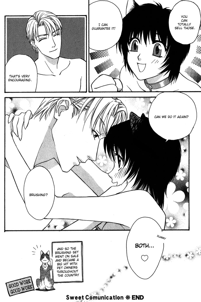 Fortune Fortune Chapter 6.5 page 8 - Chapter 6.5