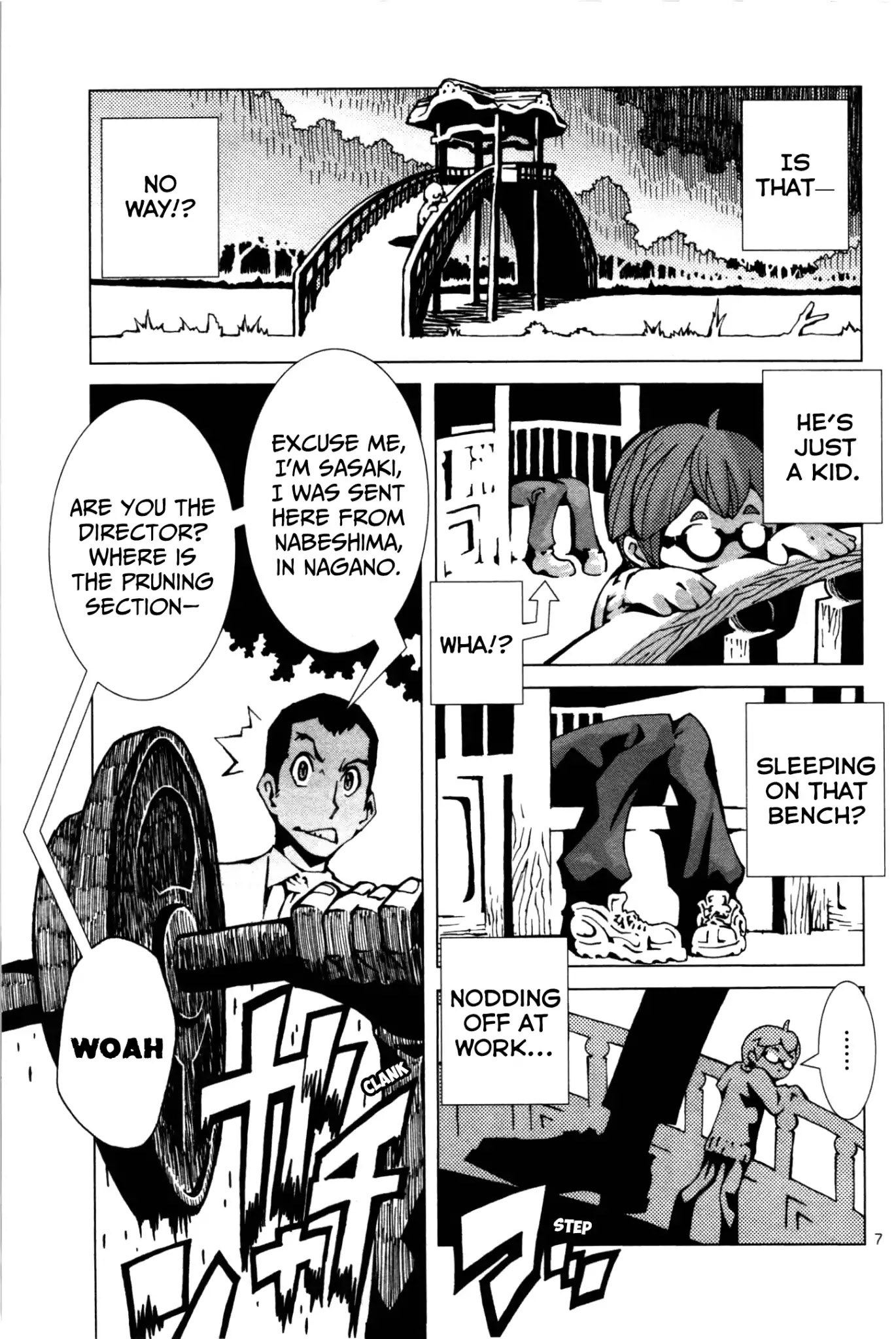 Four Billion Nights Chapter 1 page 12 - Chapter 1: