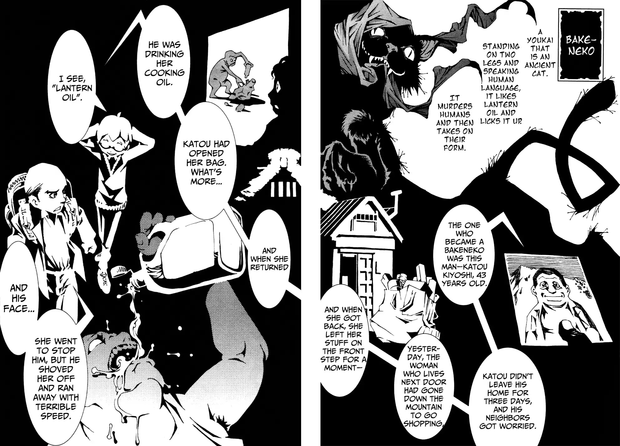 Four Billion Nights Chapter 1 page 19 - Chapter 1: