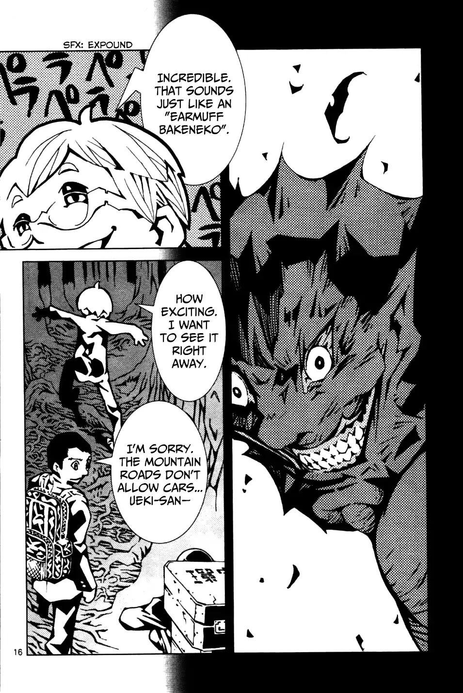 Four Billion Nights Chapter 1 page 20 - Chapter 1:
