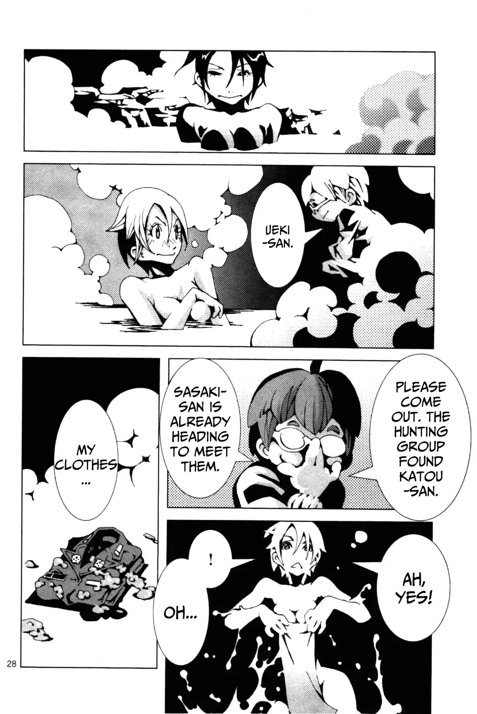 Four Billion Nights Chapter 1 page 31 - Chapter 1:
