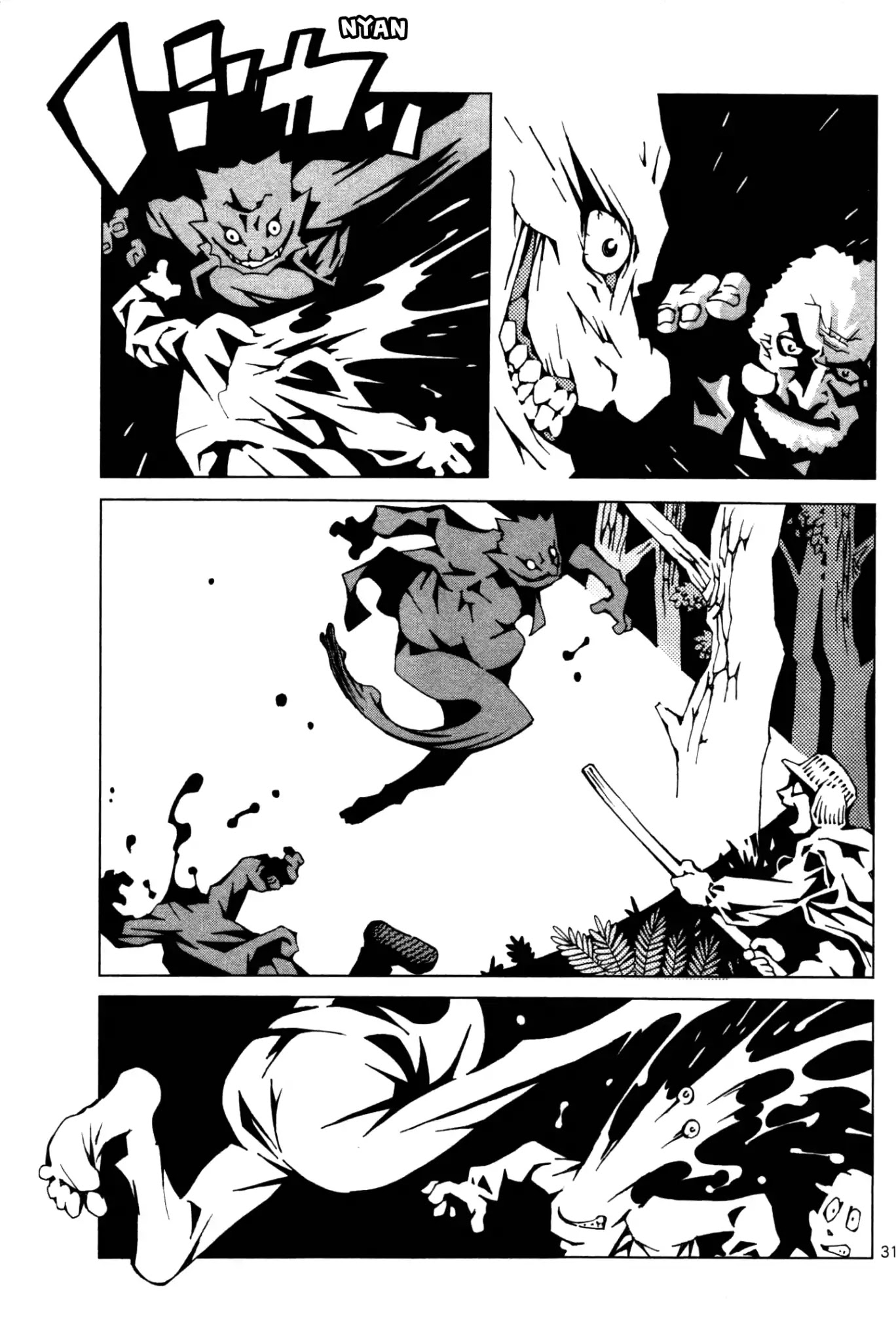 Four Billion Nights Chapter 1 page 34 - Chapter 1: