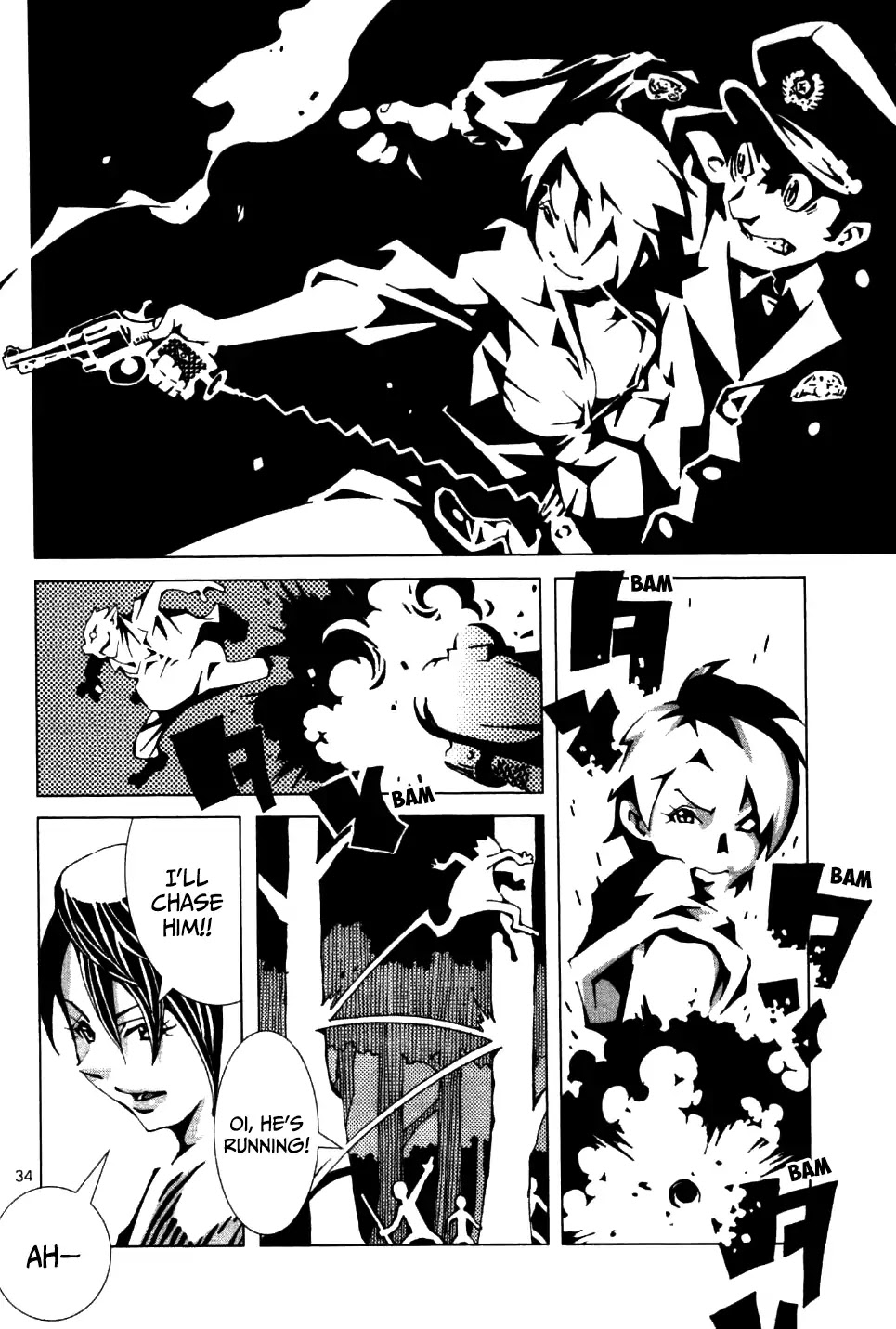 Four Billion Nights Chapter 1 page 37 - Chapter 1: