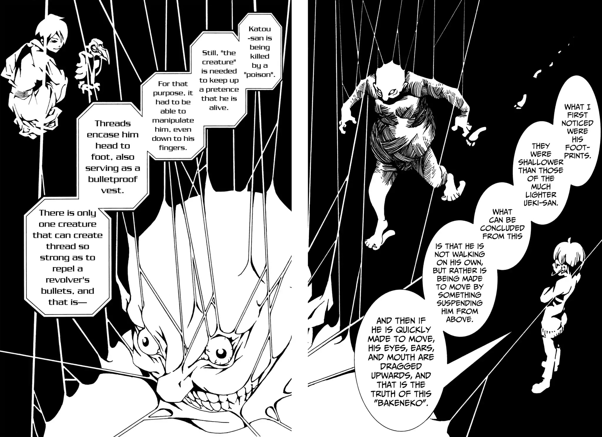 Four Billion Nights Chapter 1 page 43 - Chapter 1: