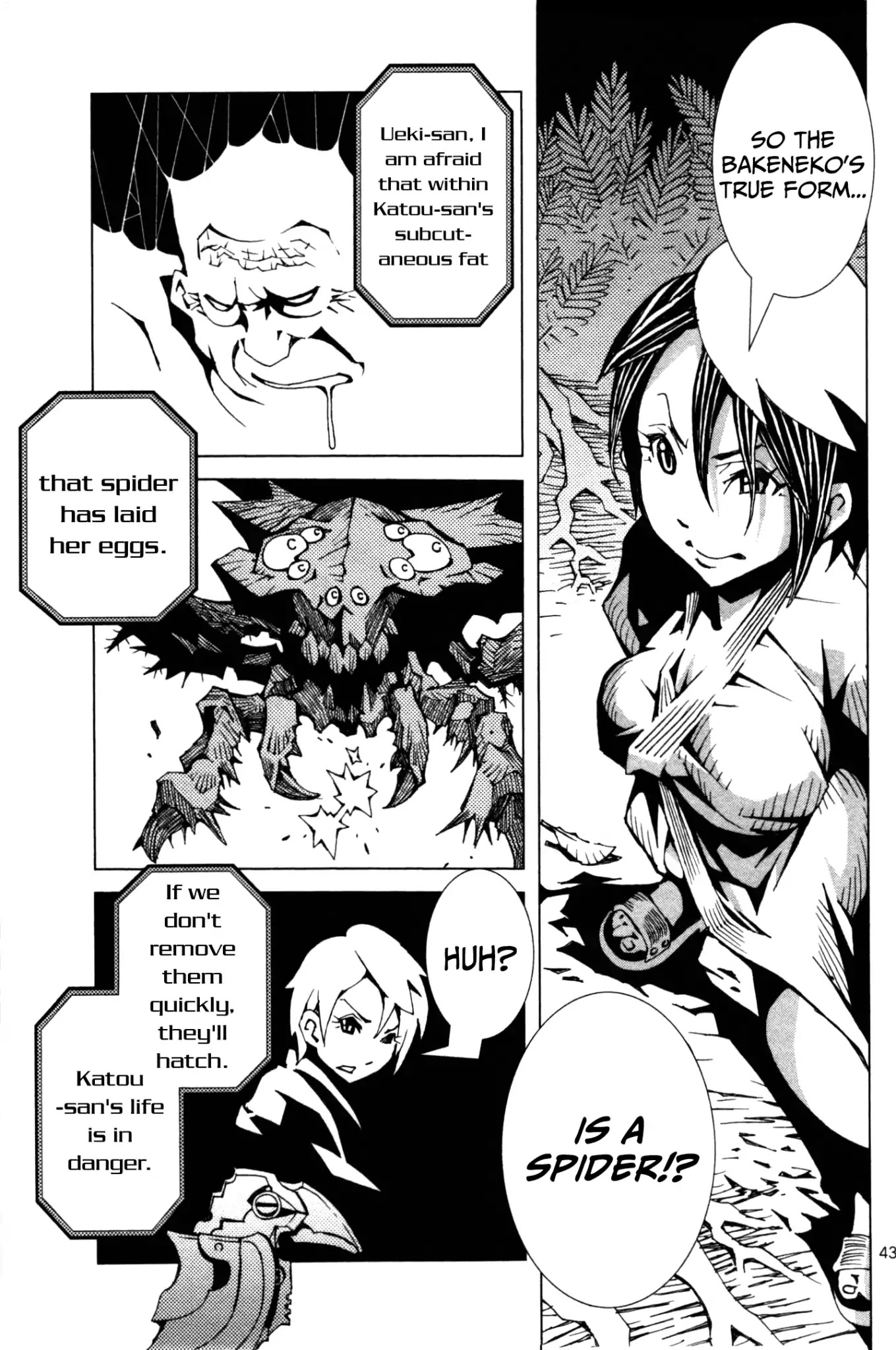 Four Billion Nights Chapter 1 page 45 - Chapter 1: