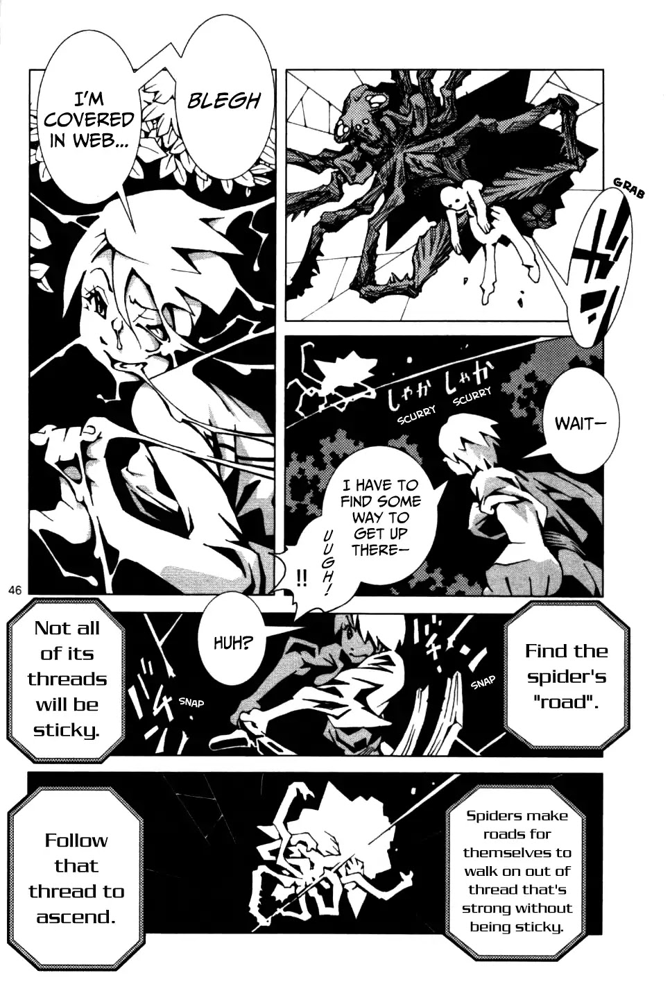 Four Billion Nights Chapter 1 page 48 - Chapter 1: