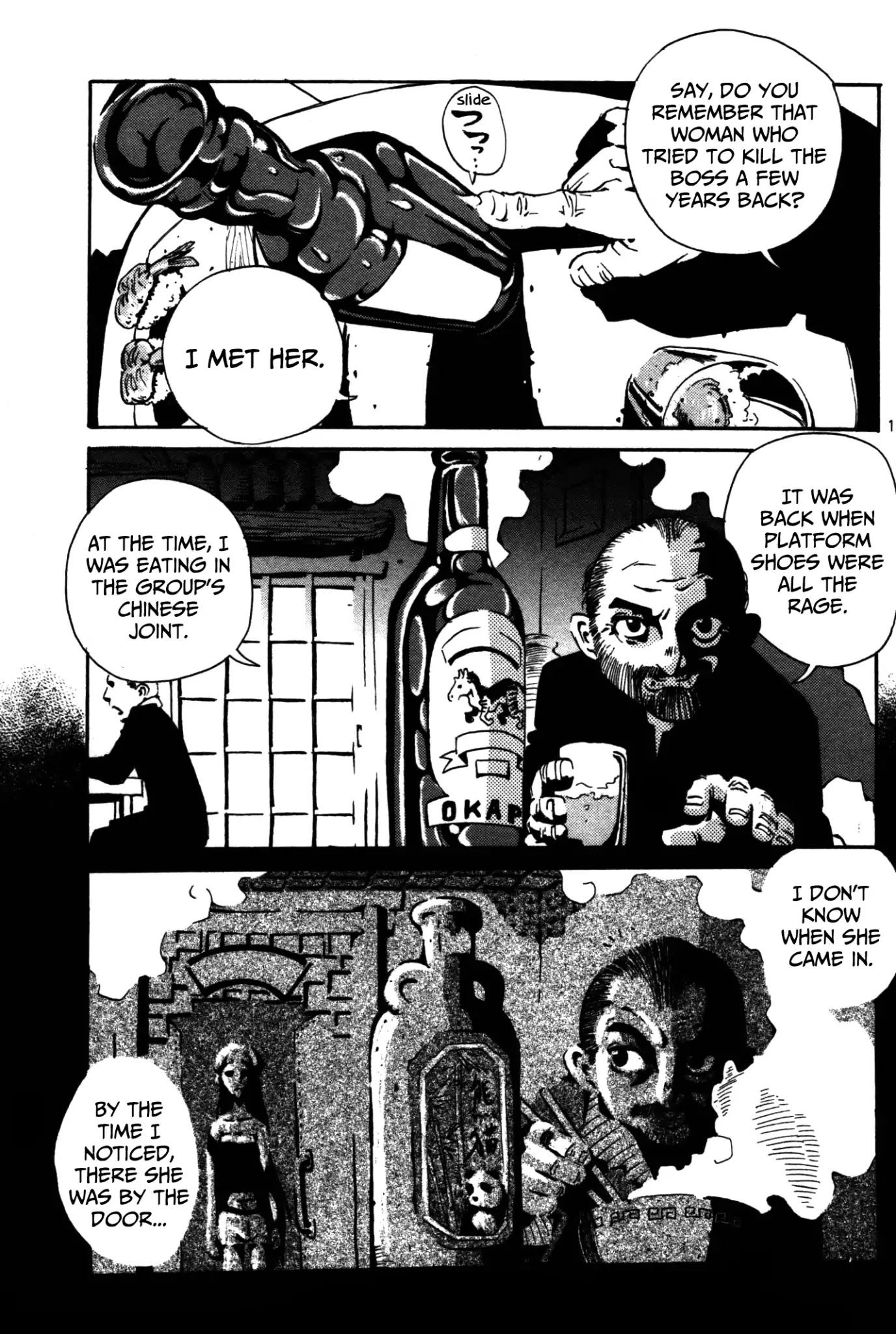 Four Billion Nights Chapter 2 page 1 - Chapter 2: A Story Of Vengeance