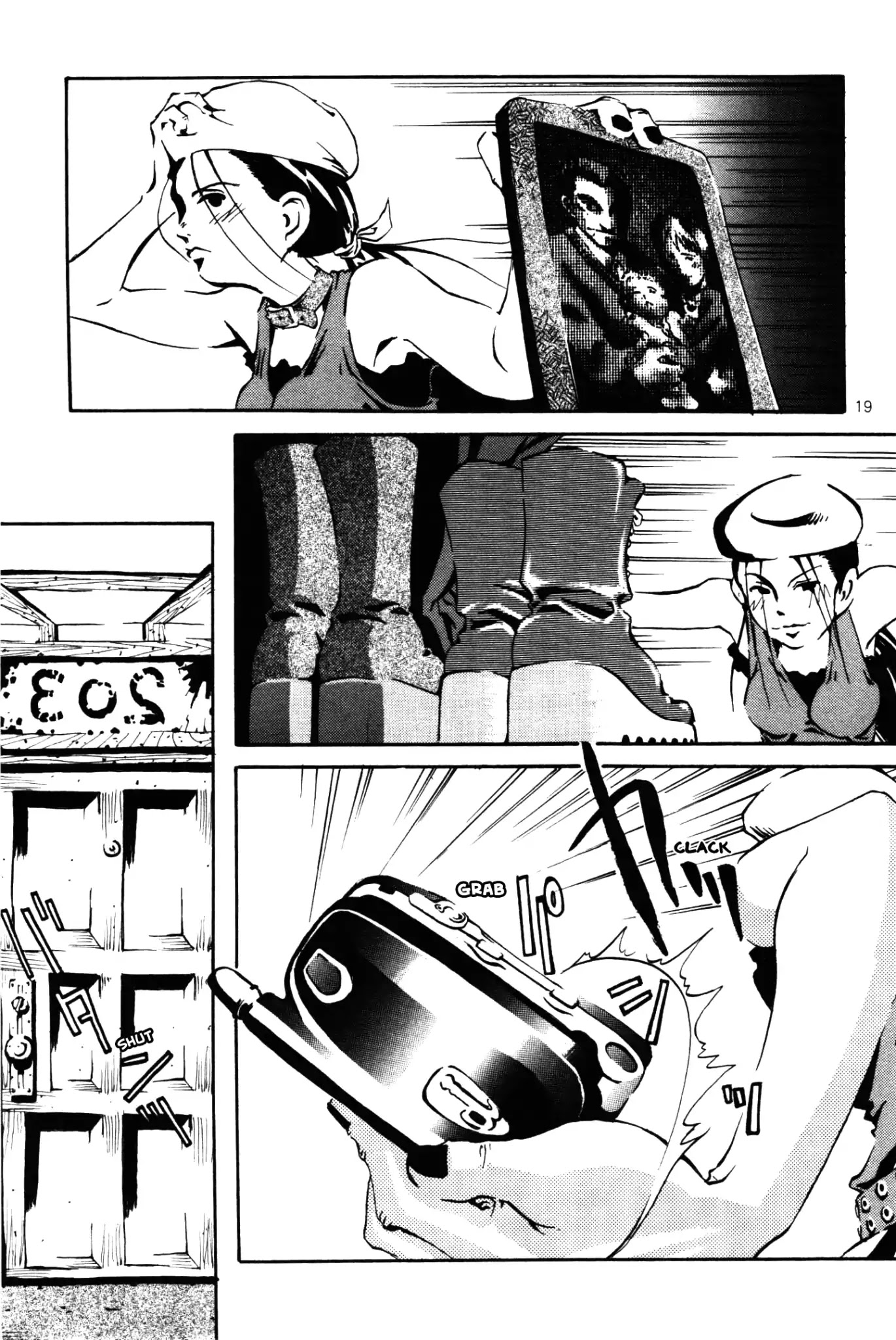 Four Billion Nights Chapter 2 page 17 - Chapter 2: A Story Of Vengeance