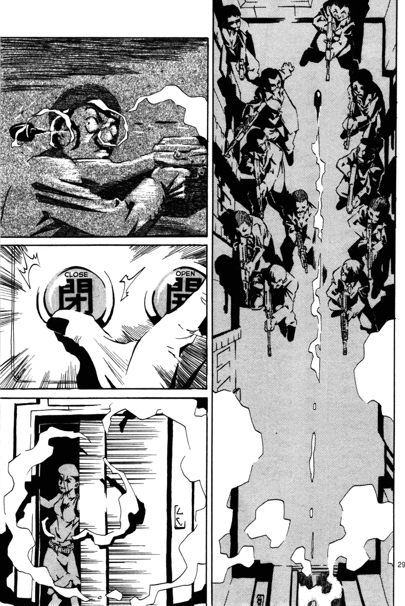 Four Billion Nights Chapter 2 page 27 - Chapter 2: A Story Of Vengeance