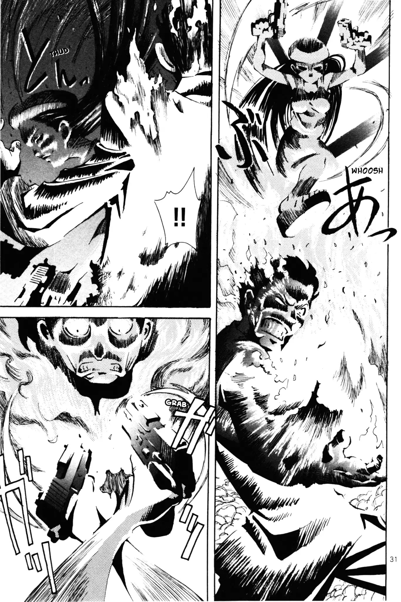 Four Billion Nights Chapter 2 page 29 - Chapter 2: A Story Of Vengeance