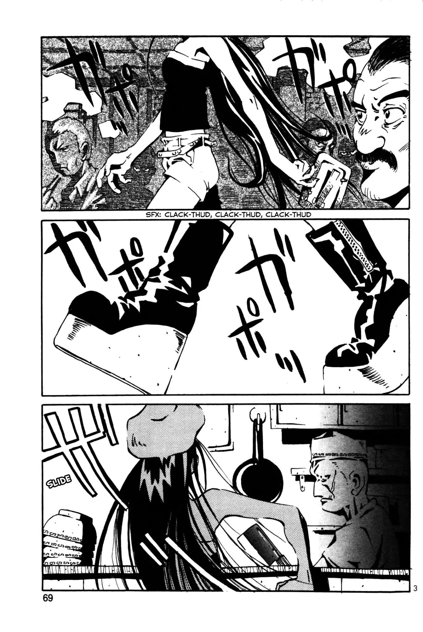 Four Billion Nights Chapter 2 page 3 - Chapter 2: A Story Of Vengeance