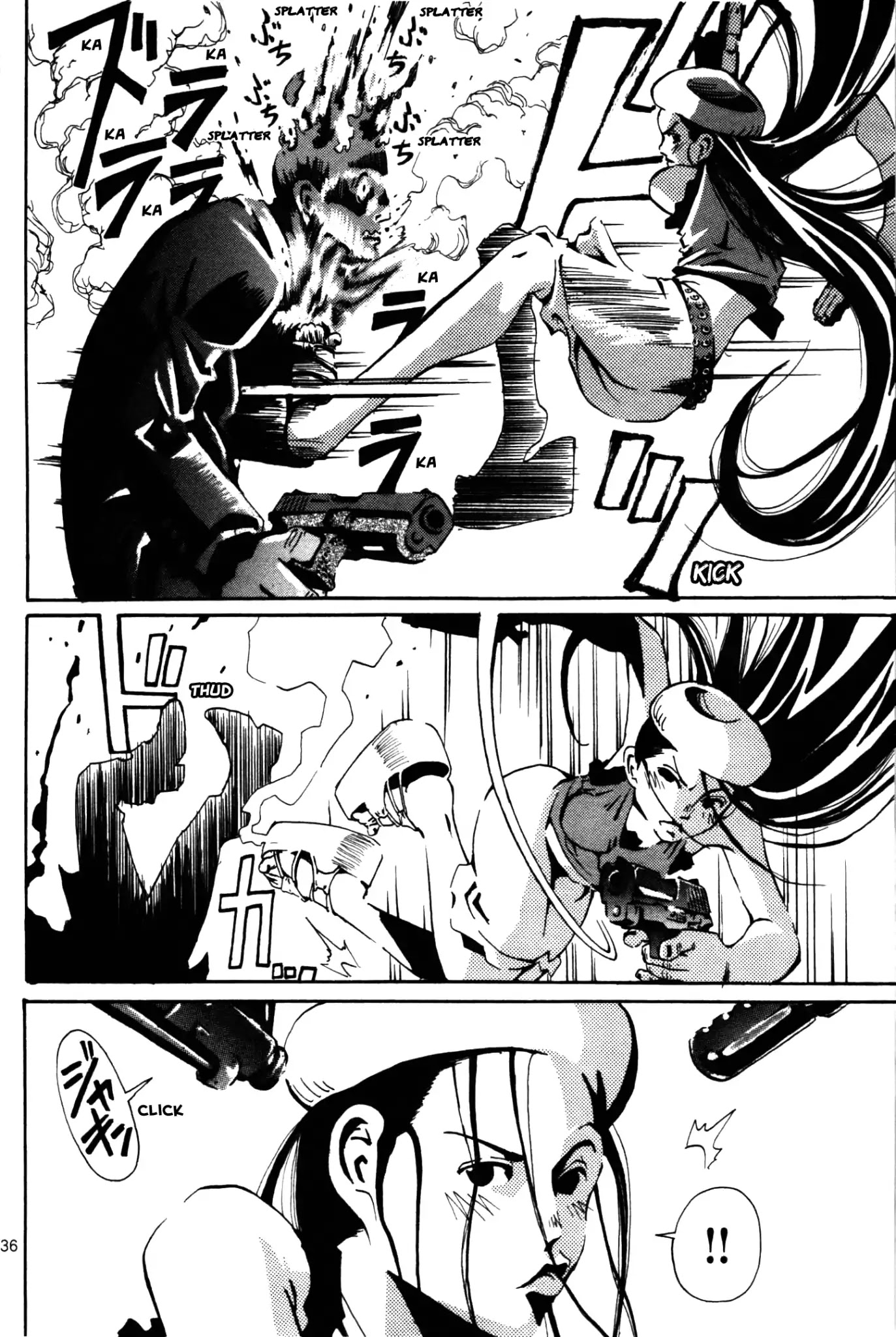 Four Billion Nights Chapter 2 page 33 - Chapter 2: A Story Of Vengeance